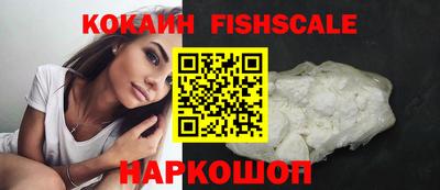 прущие крисы Аргун