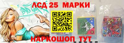 прущие крисы Аргун