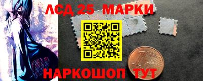 ПСИЛОЦИБИНОВЫЕ ГРИБЫ Апрелевка