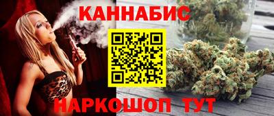 метамфетамин Новодвинск