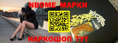 сатива Новокубанск