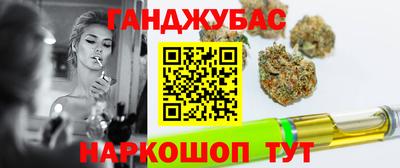 метамфетамин Новодвинск
