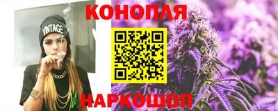 ПСИЛОЦИБИНОВЫЕ ГРИБЫ Апрелевка