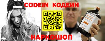 бошки Азнакаево