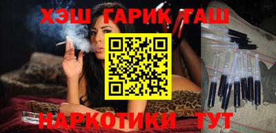 бошки Азнакаево