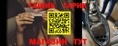 сатива Новокубанск