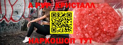 сатива Новокубанск