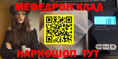 бошки Азнакаево