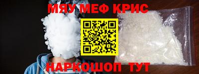 бошки Азнакаево