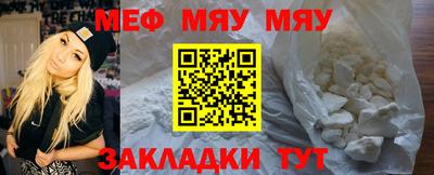 прущие крисы Аргун